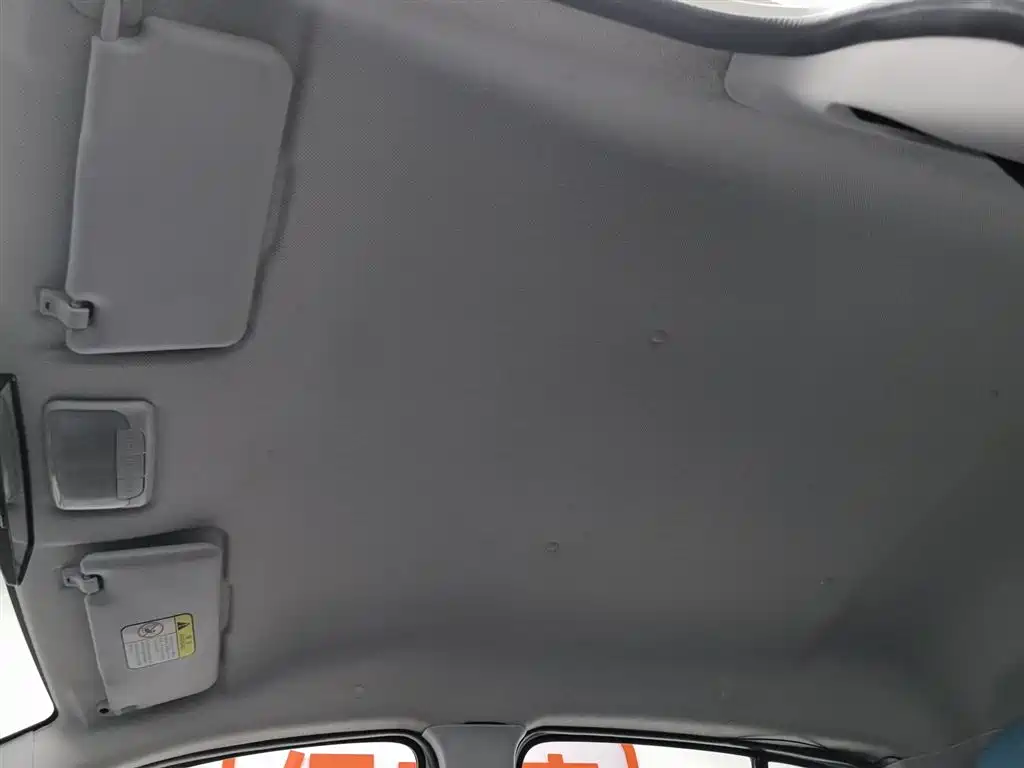 BAIC NEW ENERGY EC