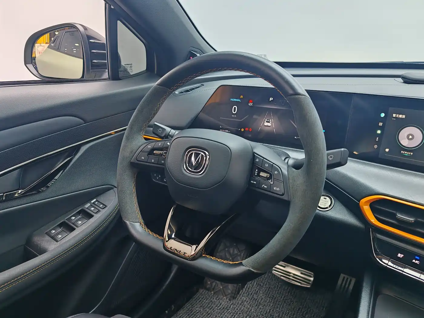 Changan UNI-T 2022 2022 1.5T Sport Premium
