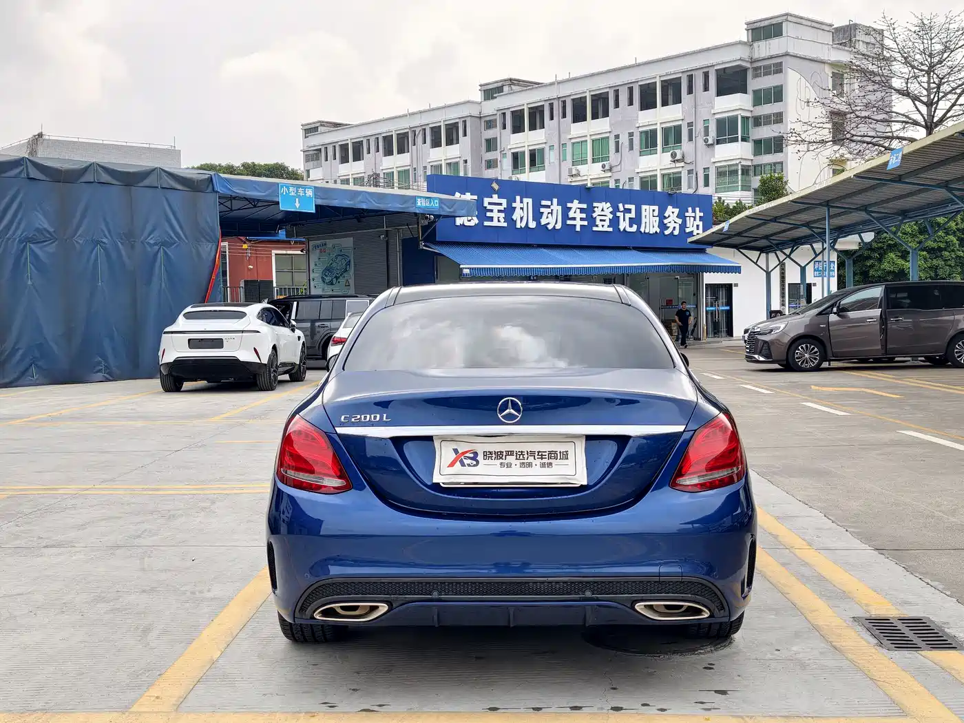 Mercedes-Benz C-Class 2016 C 200 L Sport фото 5