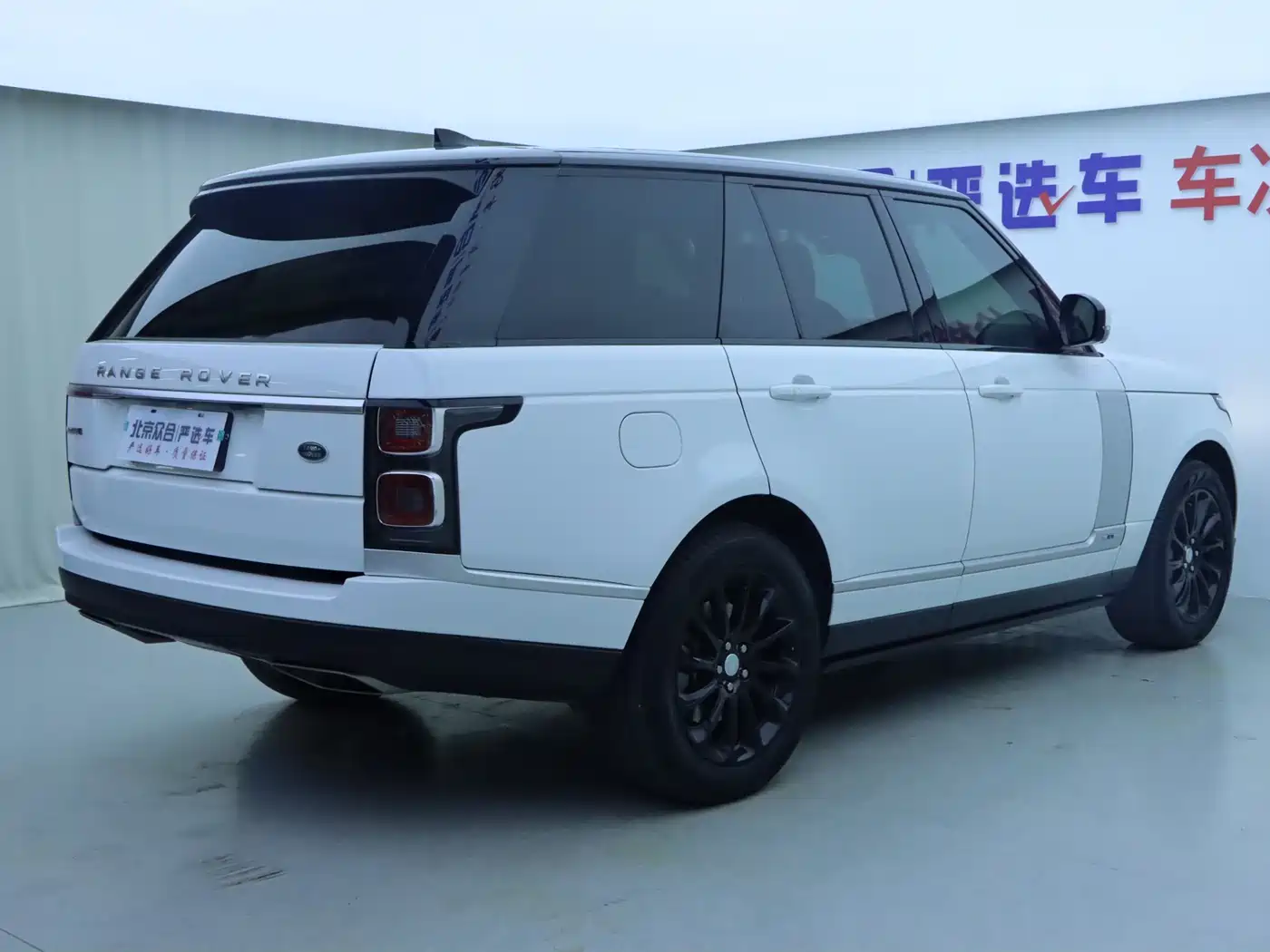 Land Rover Range Rover 2021 3.0 L6 Heritage Edition фото 25
