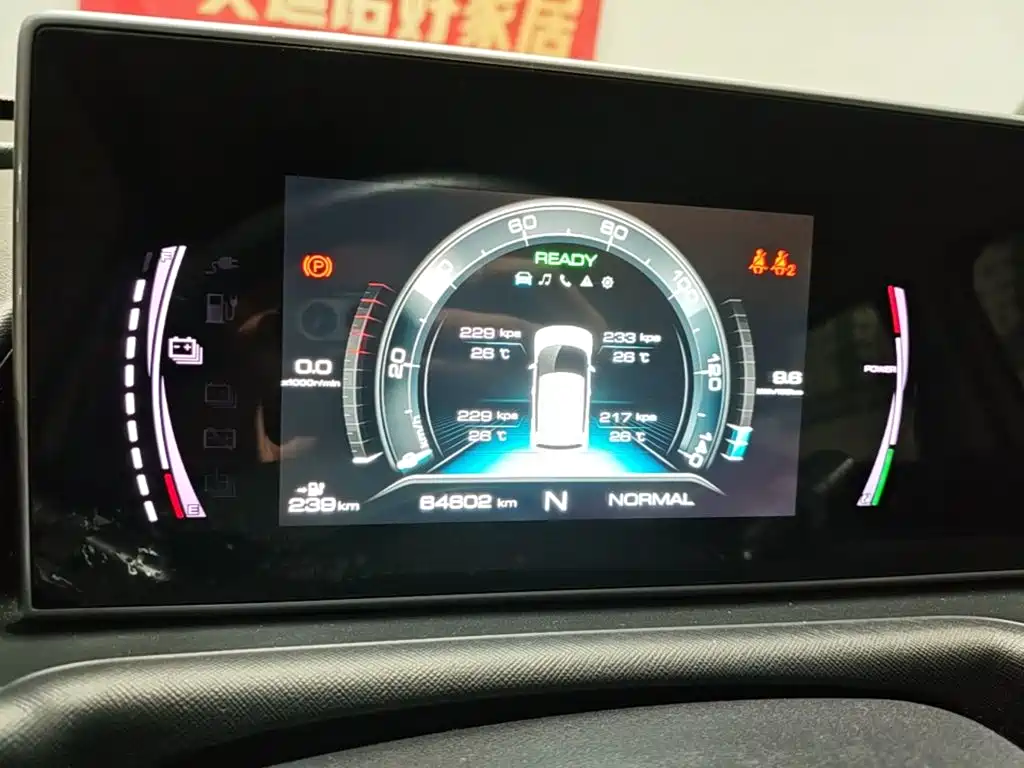 Ora White Cat 2021 2020 305km Luxury