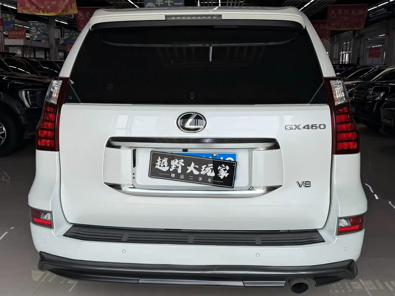 Photo 8 - Lexus GX