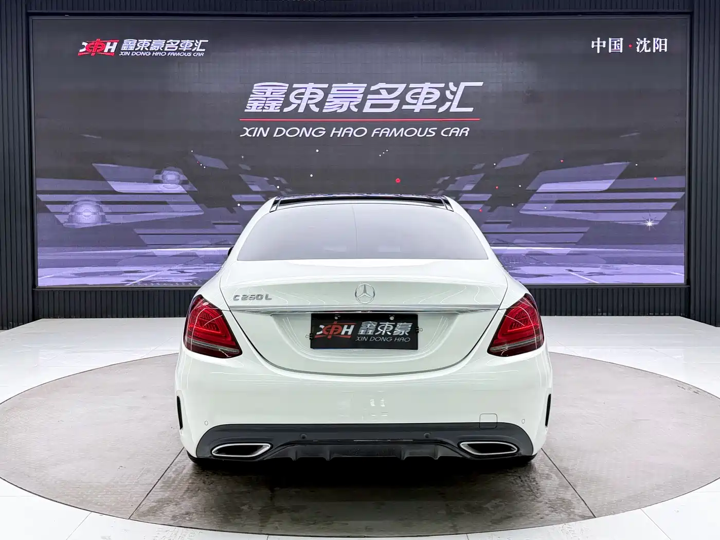 Mercedes-Benz C-Class 2021 C 260 L Sport Starry Exclusive Edition фото 7