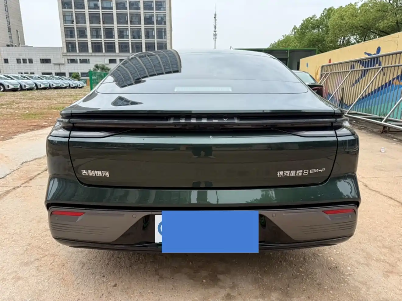 Geely Galaxy Galaxy Xingyao 8 2025 130km EM-i Premium Edition фото 5