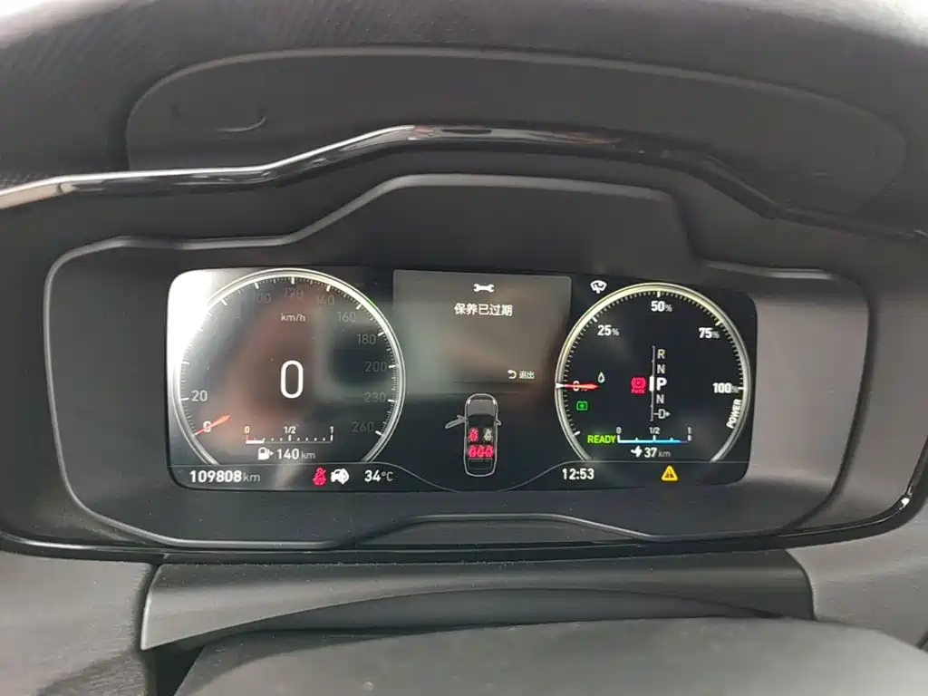 Lynk & Co 03 New Energy 2020 2019 Model 1.5T PHEV Pro