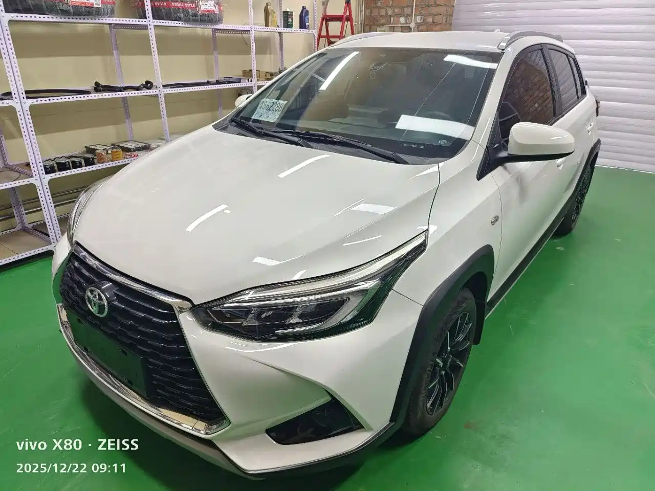Toyota YARiS L Zhi Xuan 2022 1.5L CVT Leading PLUS Edition