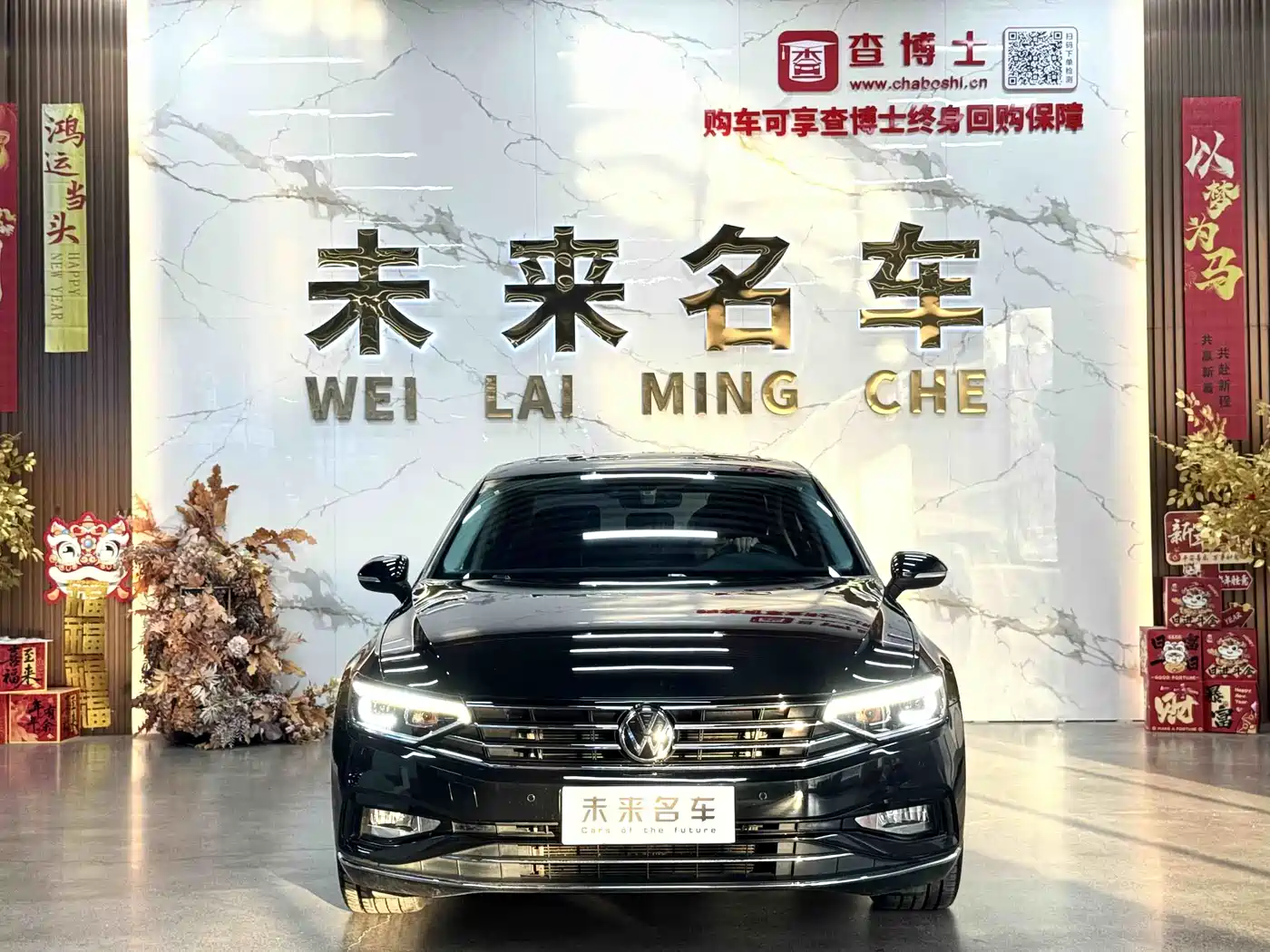 Volkswagen Magotan 2020 330TSI DSG Luxury фото 2