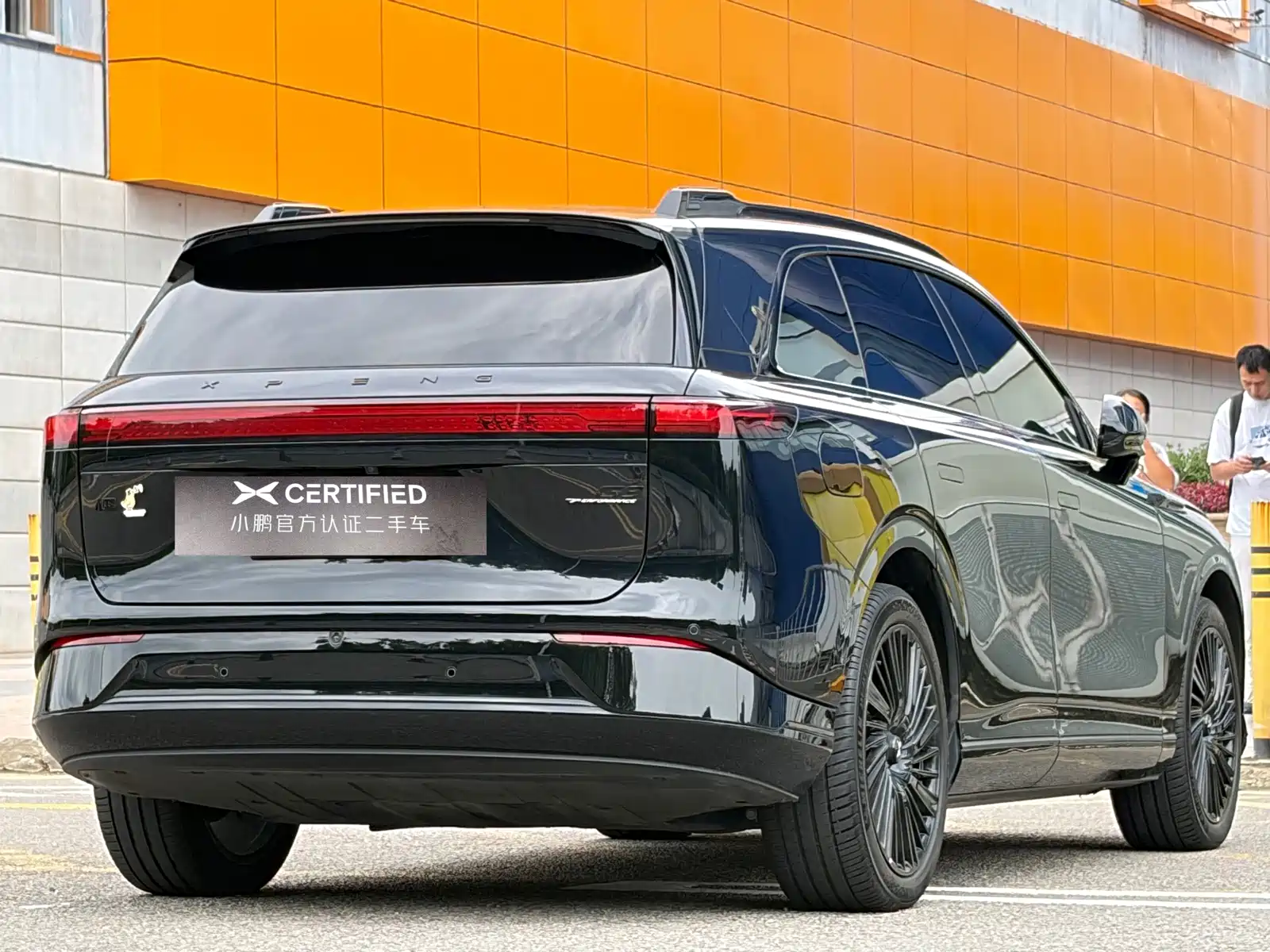 Фото 8 - XPeng G9