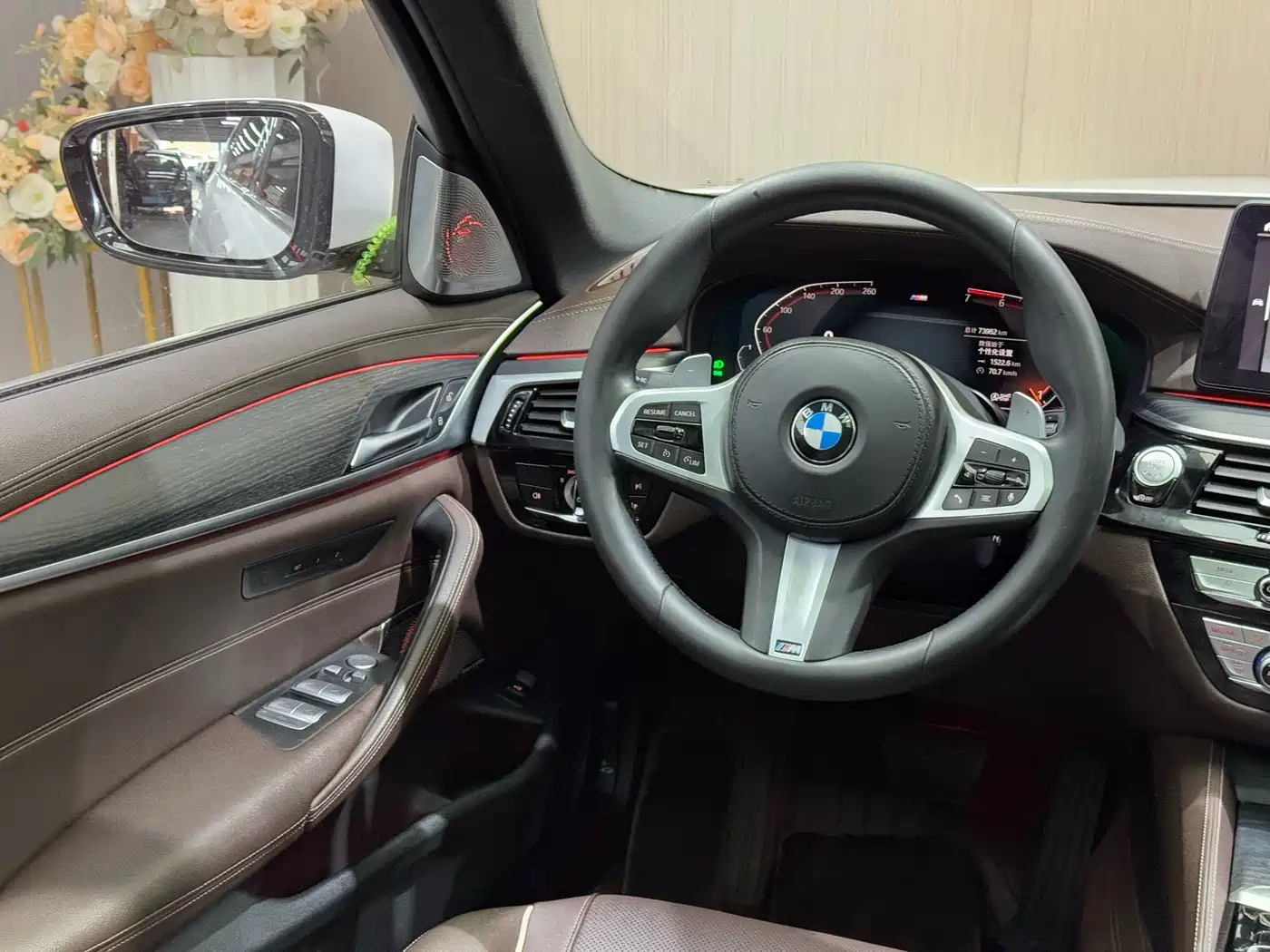 BMW 5 Series 2021 530Li Leading M Sport Package фото 15