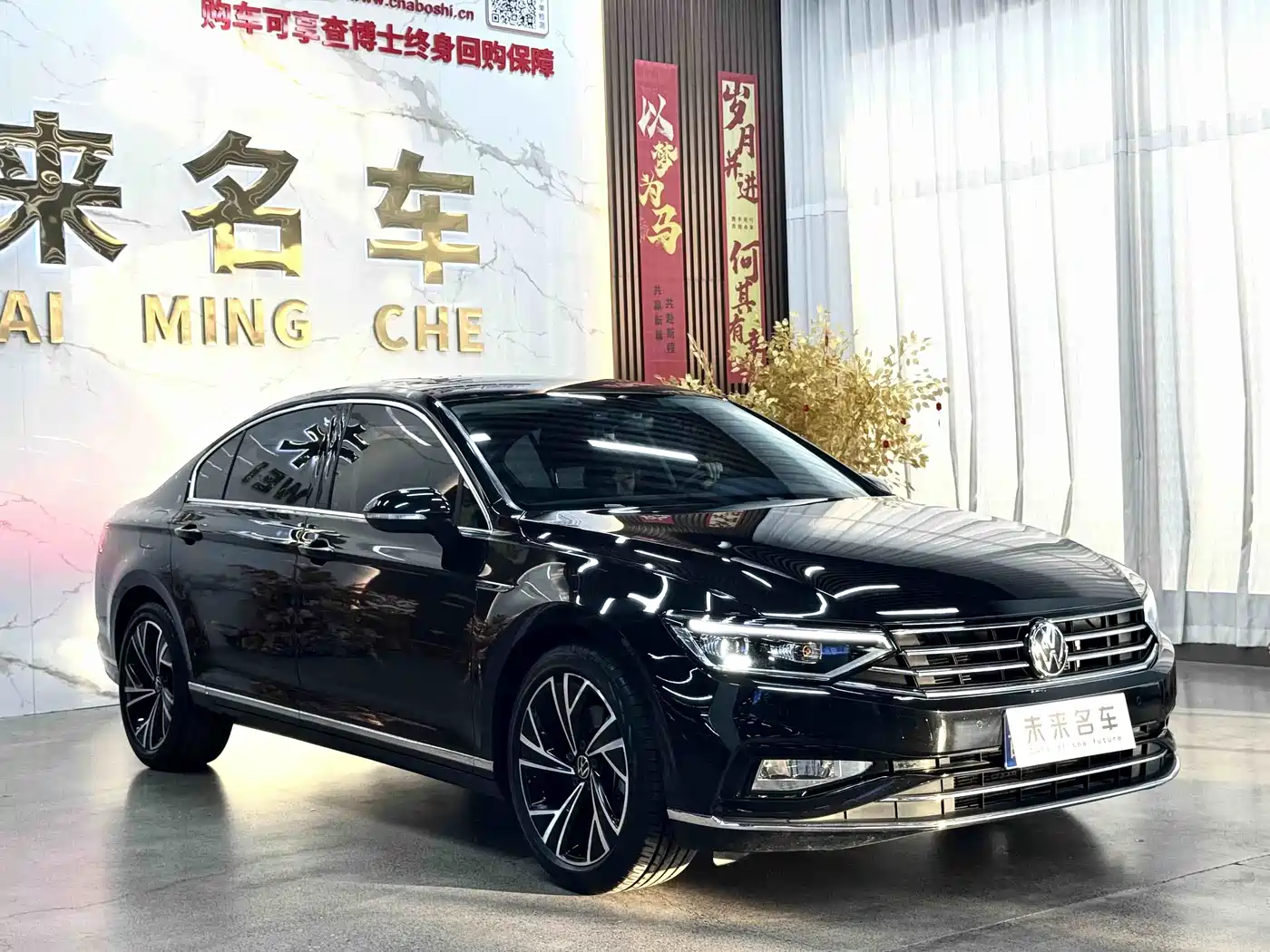 Volkswagen Magotan 2020 330TSI DSG Luxury фото 3