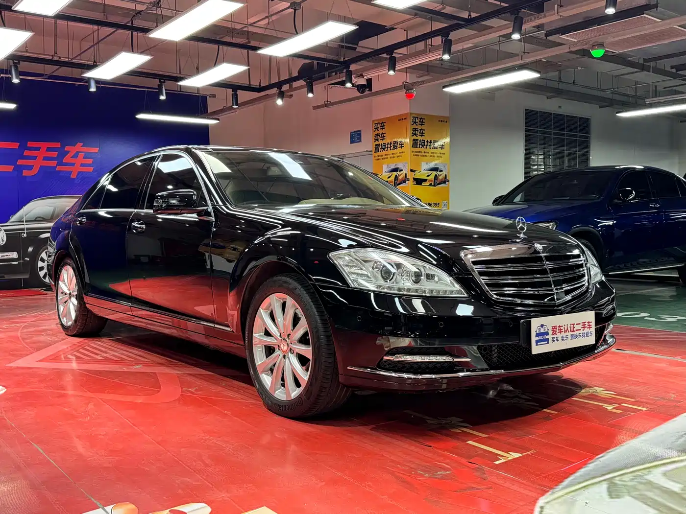 Mercedes-Benz S-Class 2010 S 300 L Luxury фото 3