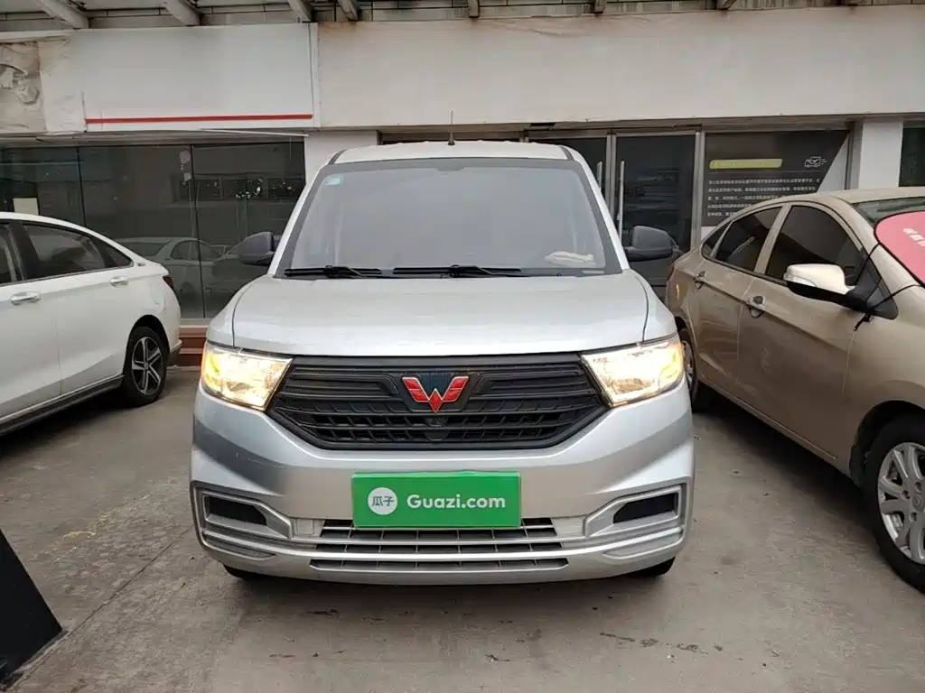 Photo 3 - Wuling Motors Wuling Hongguang V