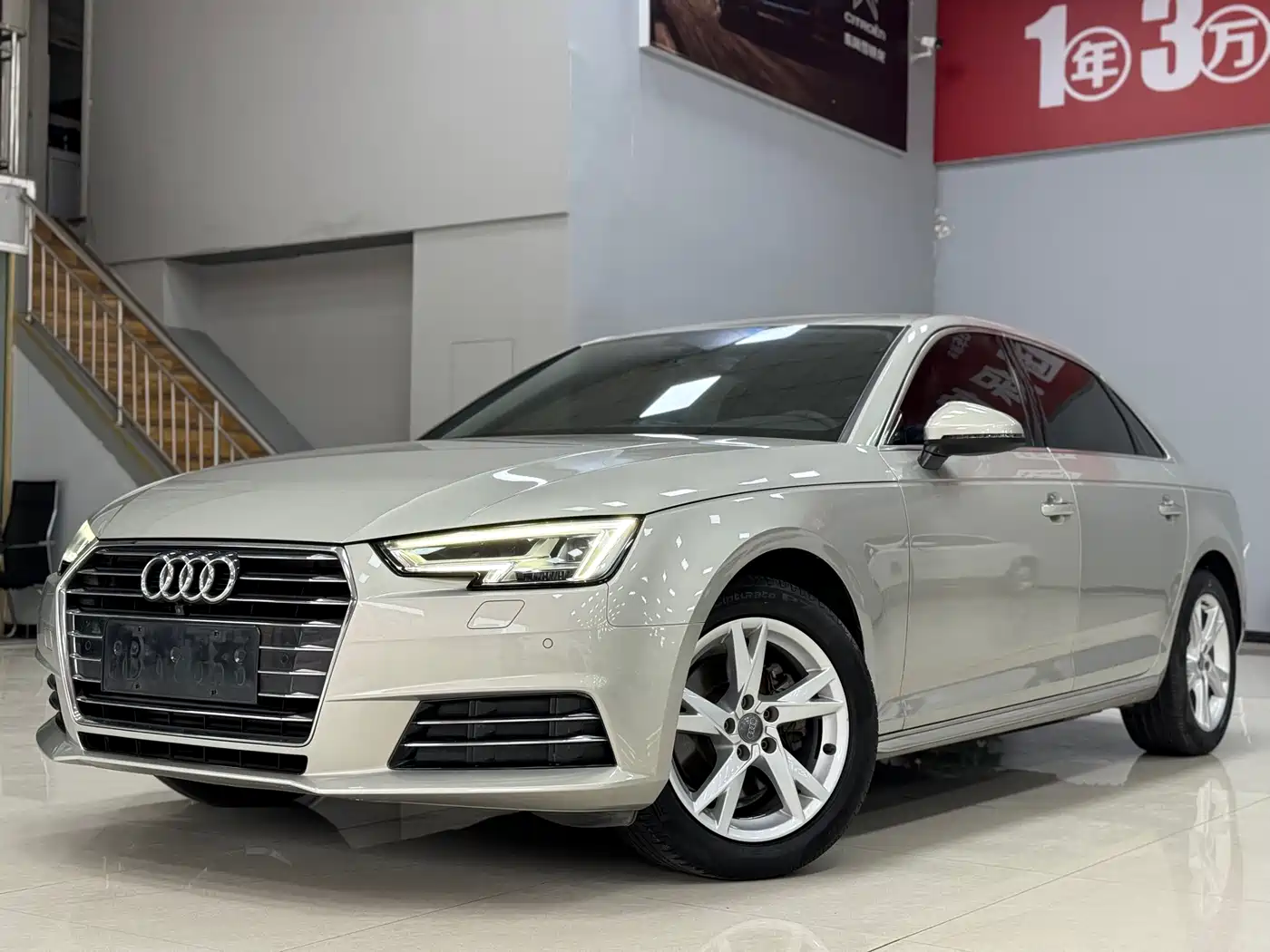 Audi A4L 2018 30th Anniversary 40 TFSI Progressive