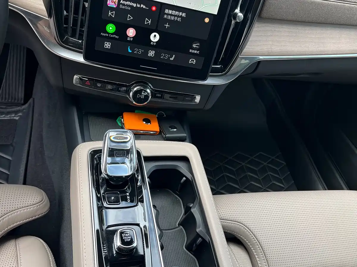 Photo 11 - Volvo S90 Plug-in Hybrid