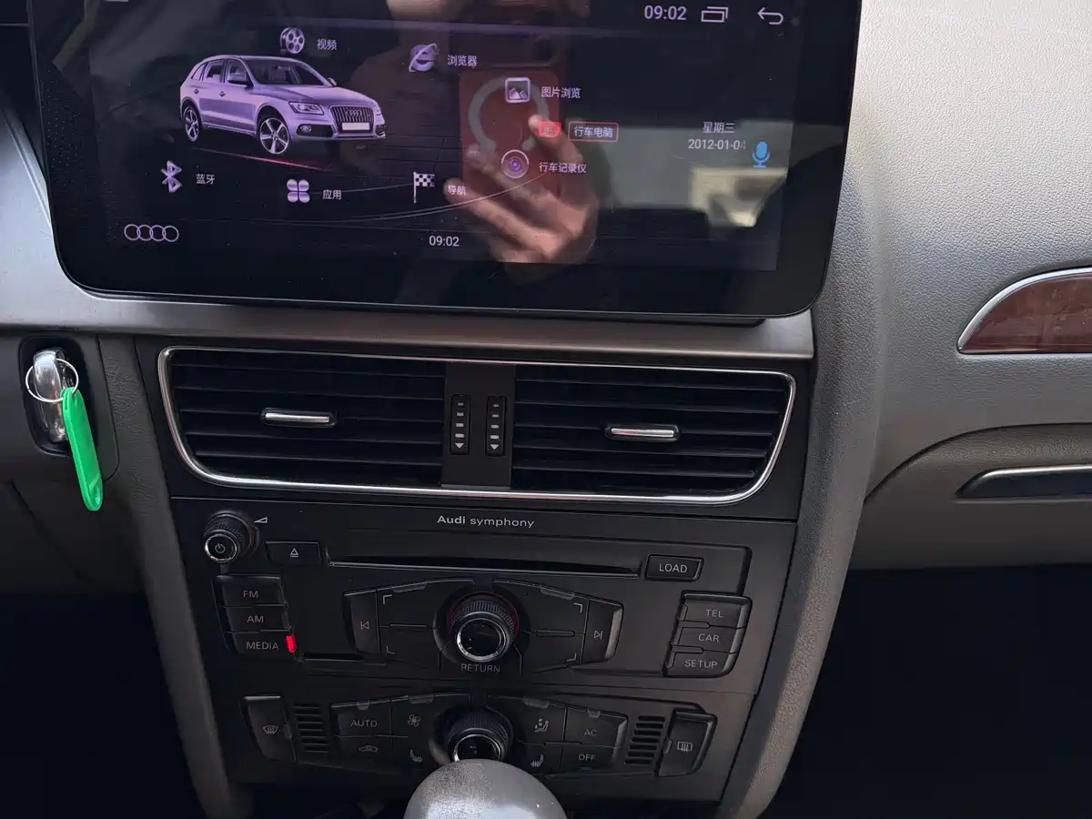Audi A4L 2012 2.0 TFSI Auto Comfort фото 14