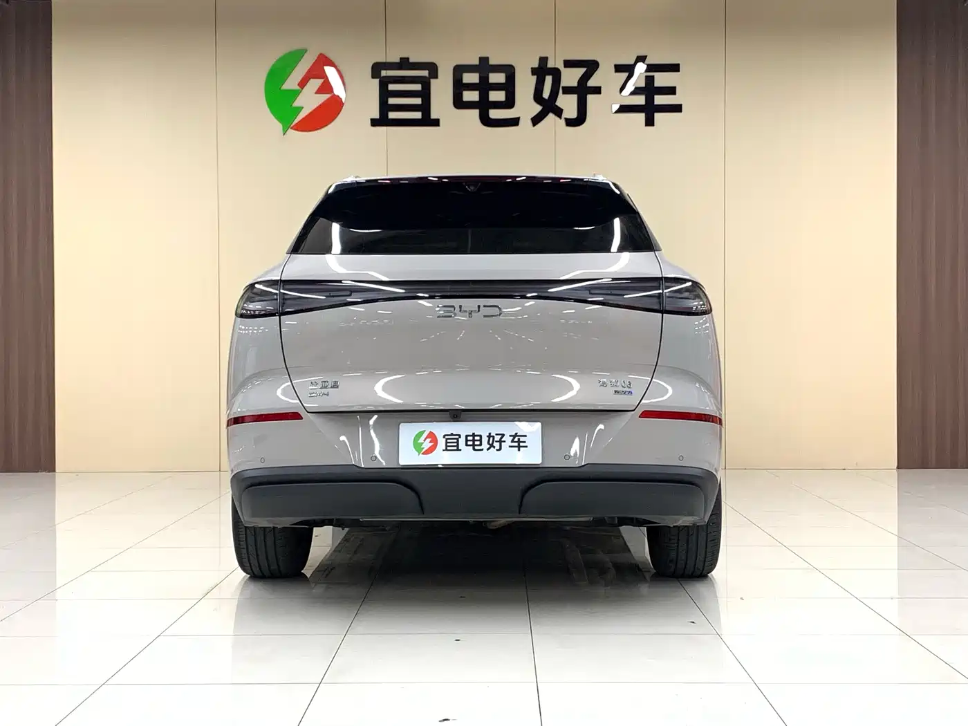 BYD Sealion 06 New Energy 2025 DM-i 170 Pilot Plus Edition фото 6
