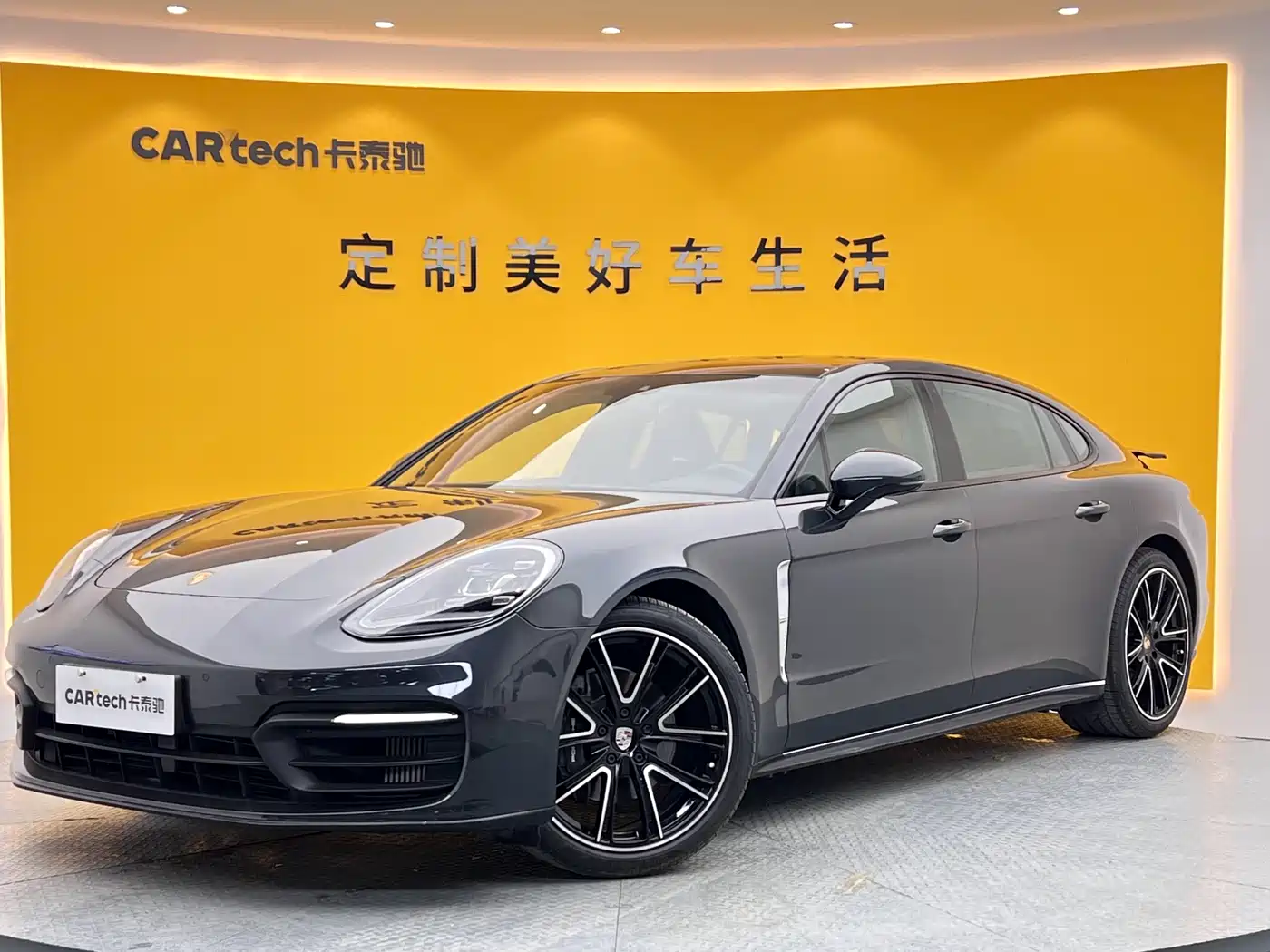 Porsche Panamera 2021 Panamera Executive Long Wheelbase 2.9T