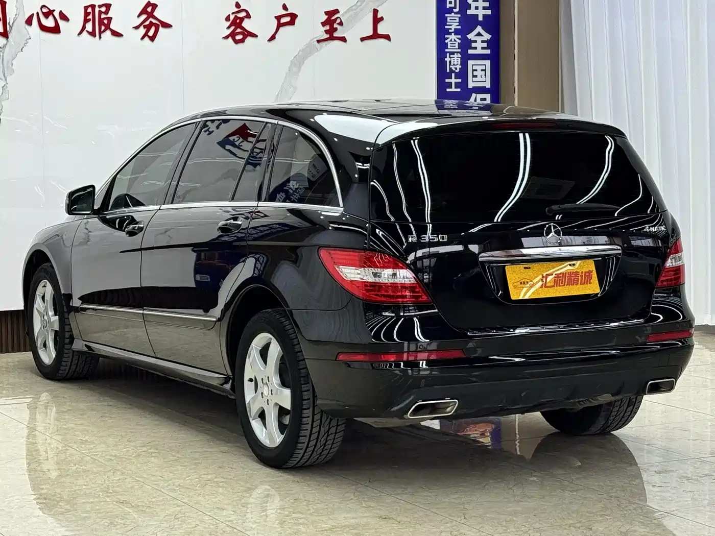 Mercedes-Benz R-Class 2011 R 350 L 4MATIC фото 6