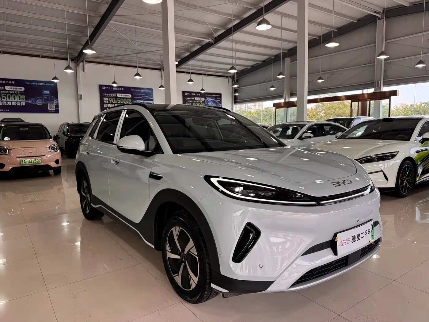 BYD Hai Shi 05 EV 2026 2025 520KM Smart Navigation Edition