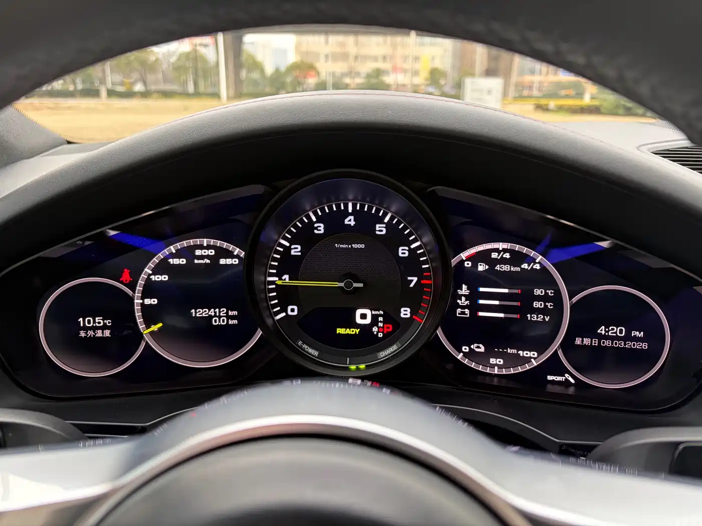 PORSCHE CAYENNE NEW ENERGY