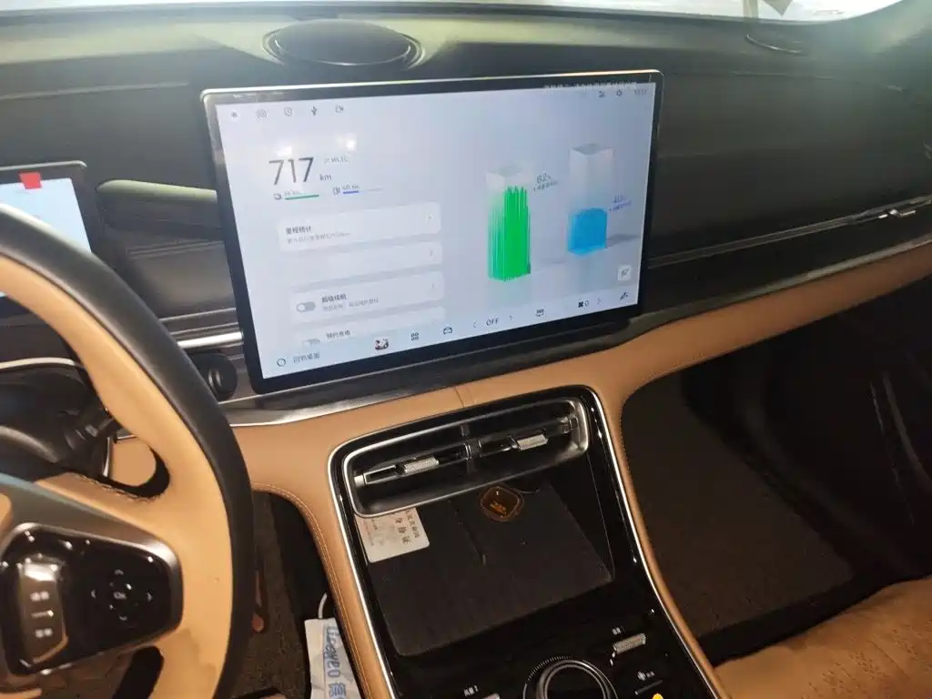 Geely Galaxy Galaxy A7 2025 2025 EM-i 150km Long Voyage Edition