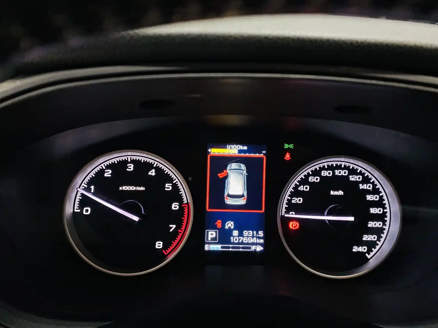 Subaru Forester 2020 2.0i Luxury Edition EyeSight фото 10