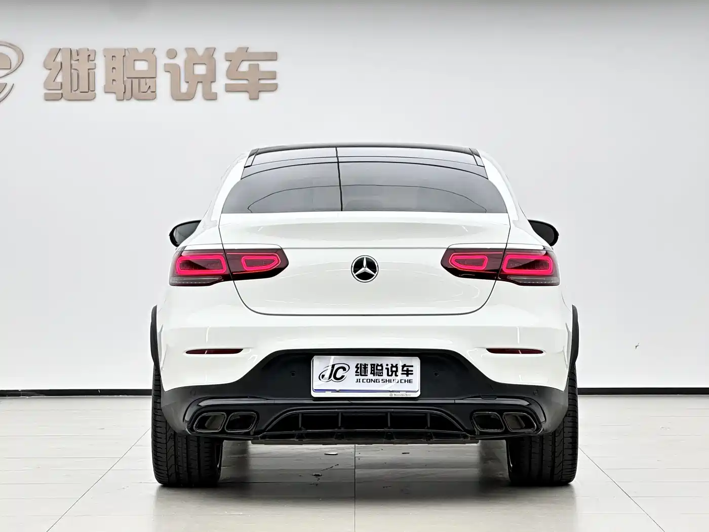 MERCEDES-BENZ GLC COUPE