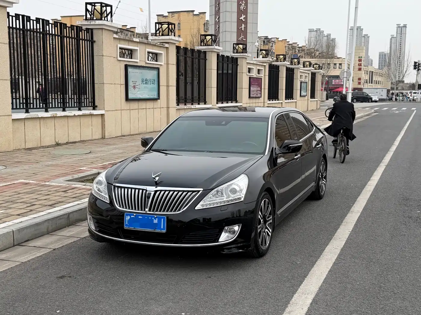 Hyundai Equus 2014 2014 5.0 GDi Extended Flagship