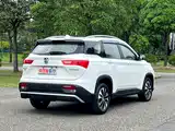 Photo 5 - Baojun 530