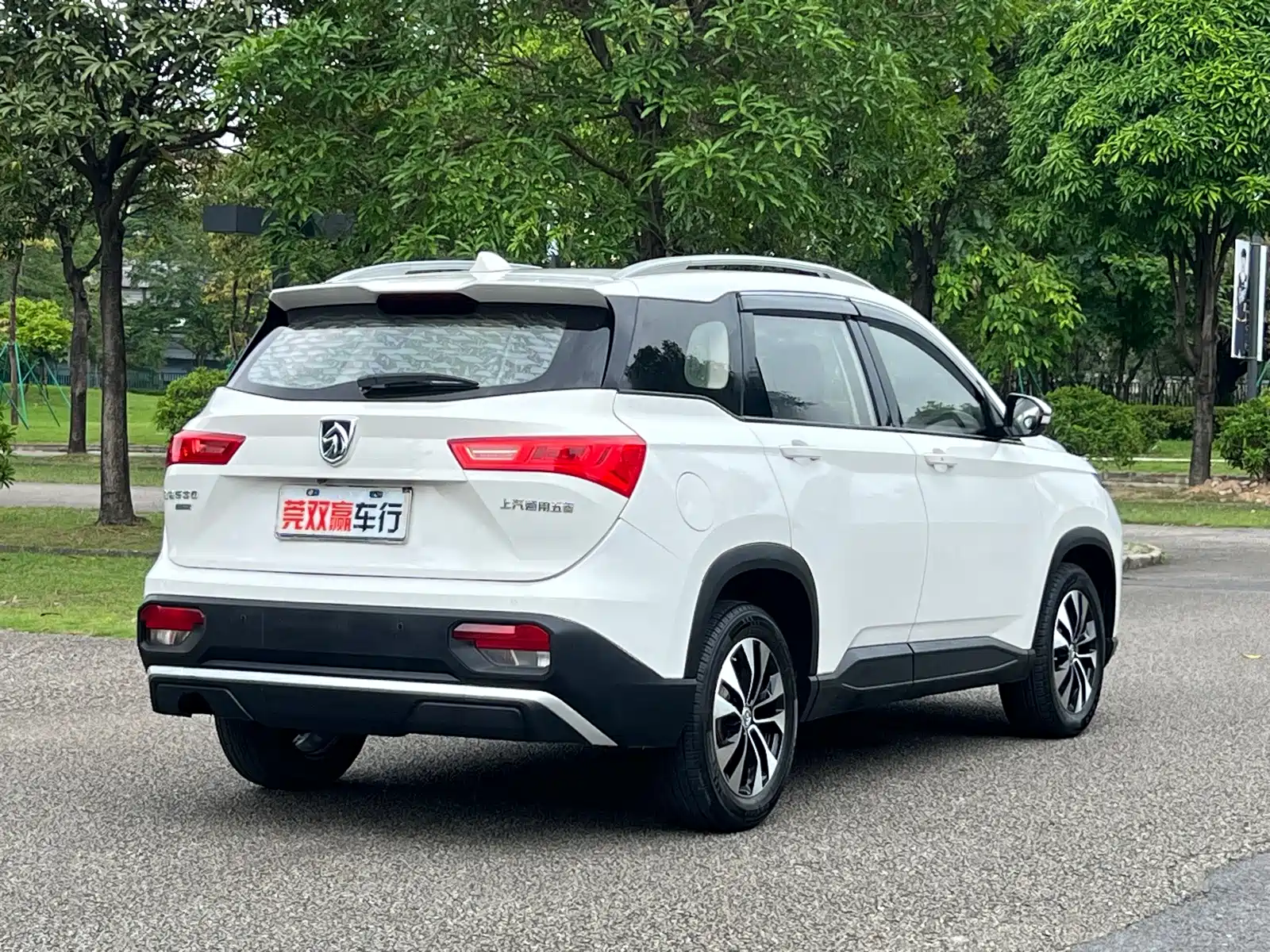 Photo 5 - Baojun 530