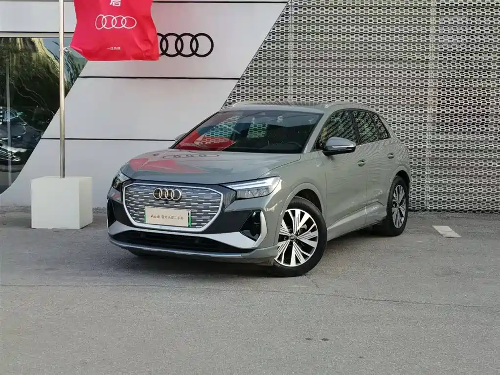 AUDI Q4 E TRON