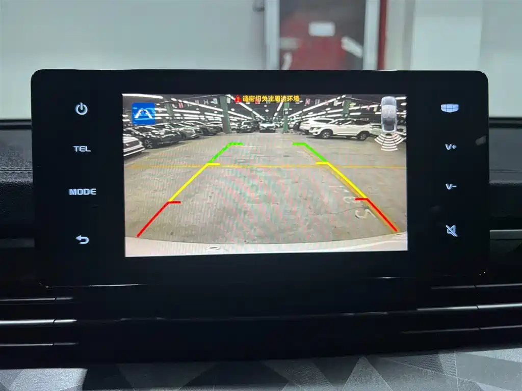 GEELY AUTOMOBILE VISION X6