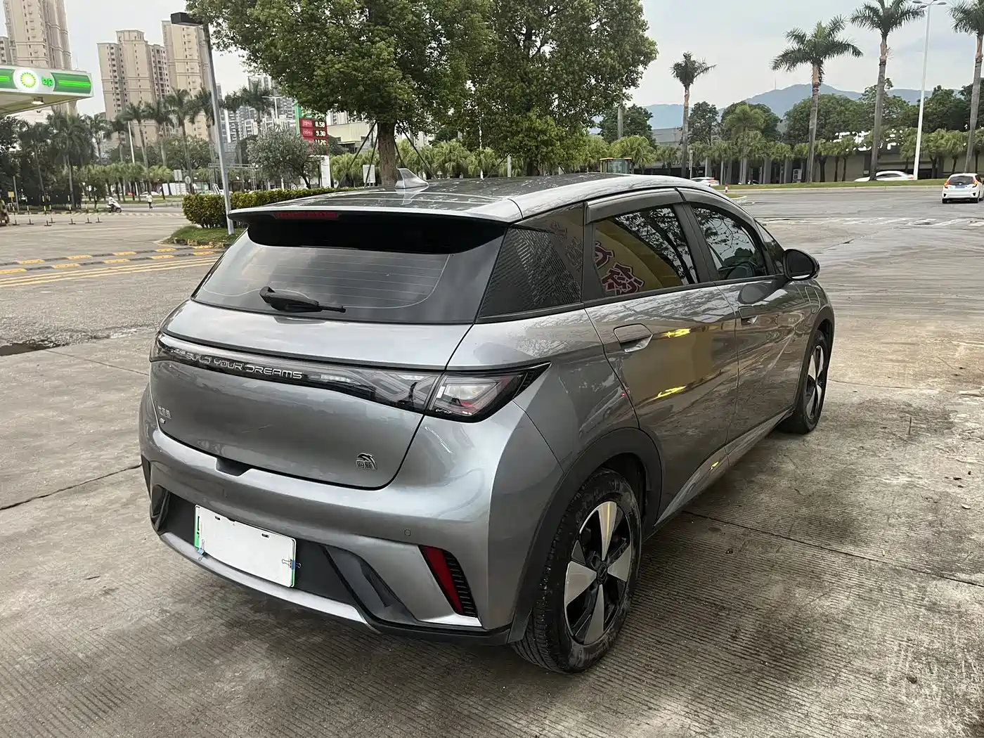 BYD DOLPHIN