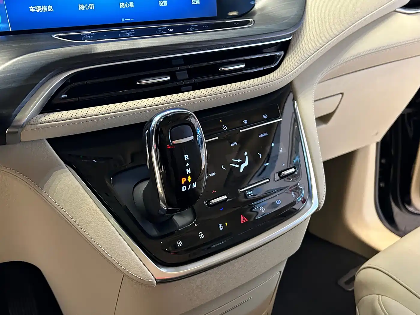 Buick GL8 2023 ES Landmaster Exclusive фото 22