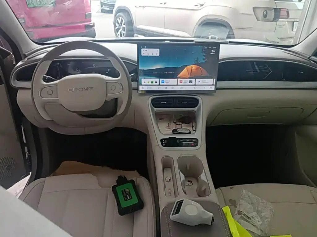 Geely Galaxy Starry Wish 2026 2026 Model 310km Dream Edition
