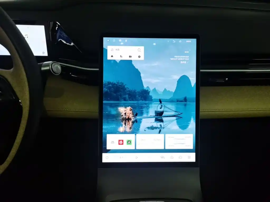 Geely Galaxy Galaxy L6 2025 2024 125km PLUS Soaring Dragon Edition