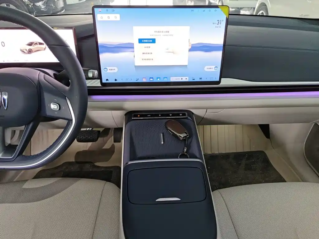 Buick Zenith Sedan 2025 2026 Luxury Edition