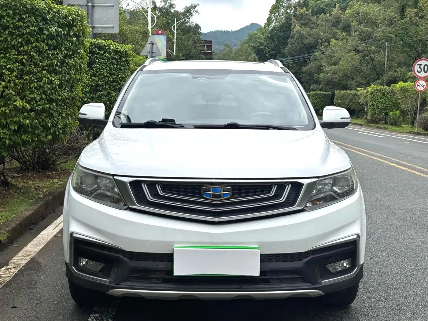 GEELY AUTOMOBILE VISION X6