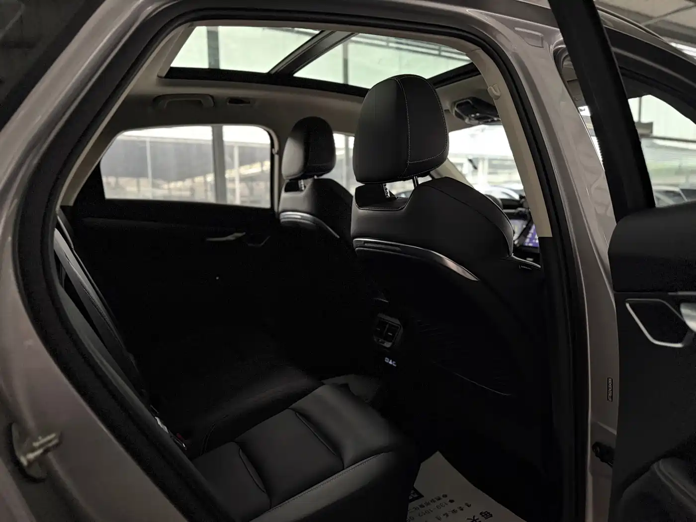 Geely Xingyue 2021 2020 High Energy Edition 300T Shining Star