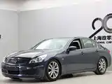 Photo 3 - Infiniti G Series