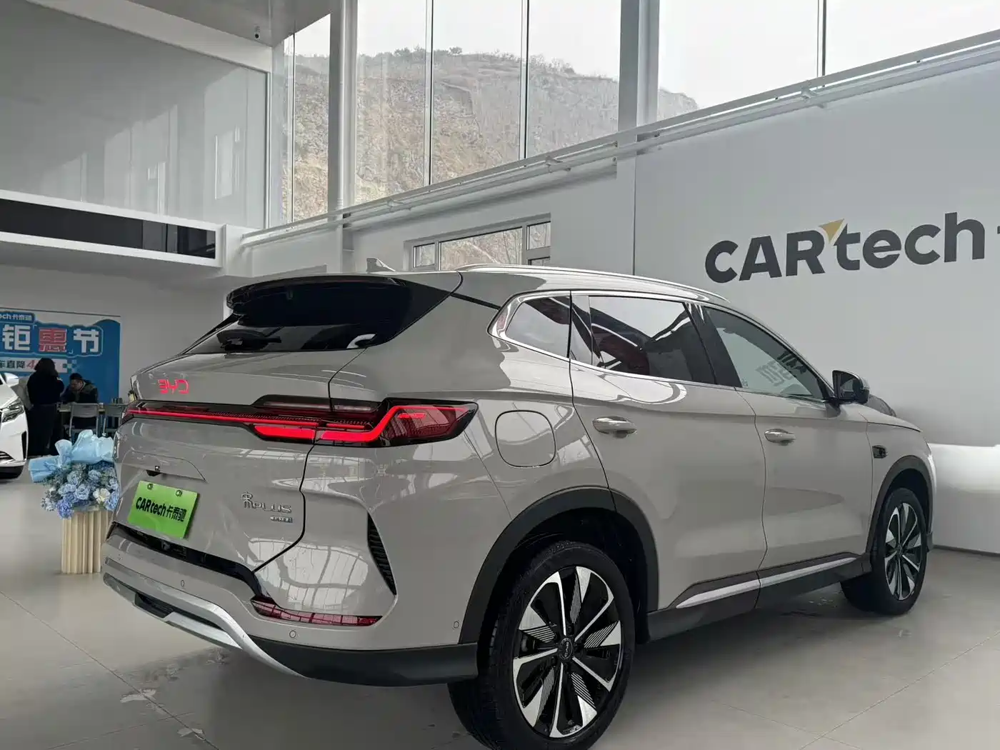 BYD SONGJIANG NEW ENERGY