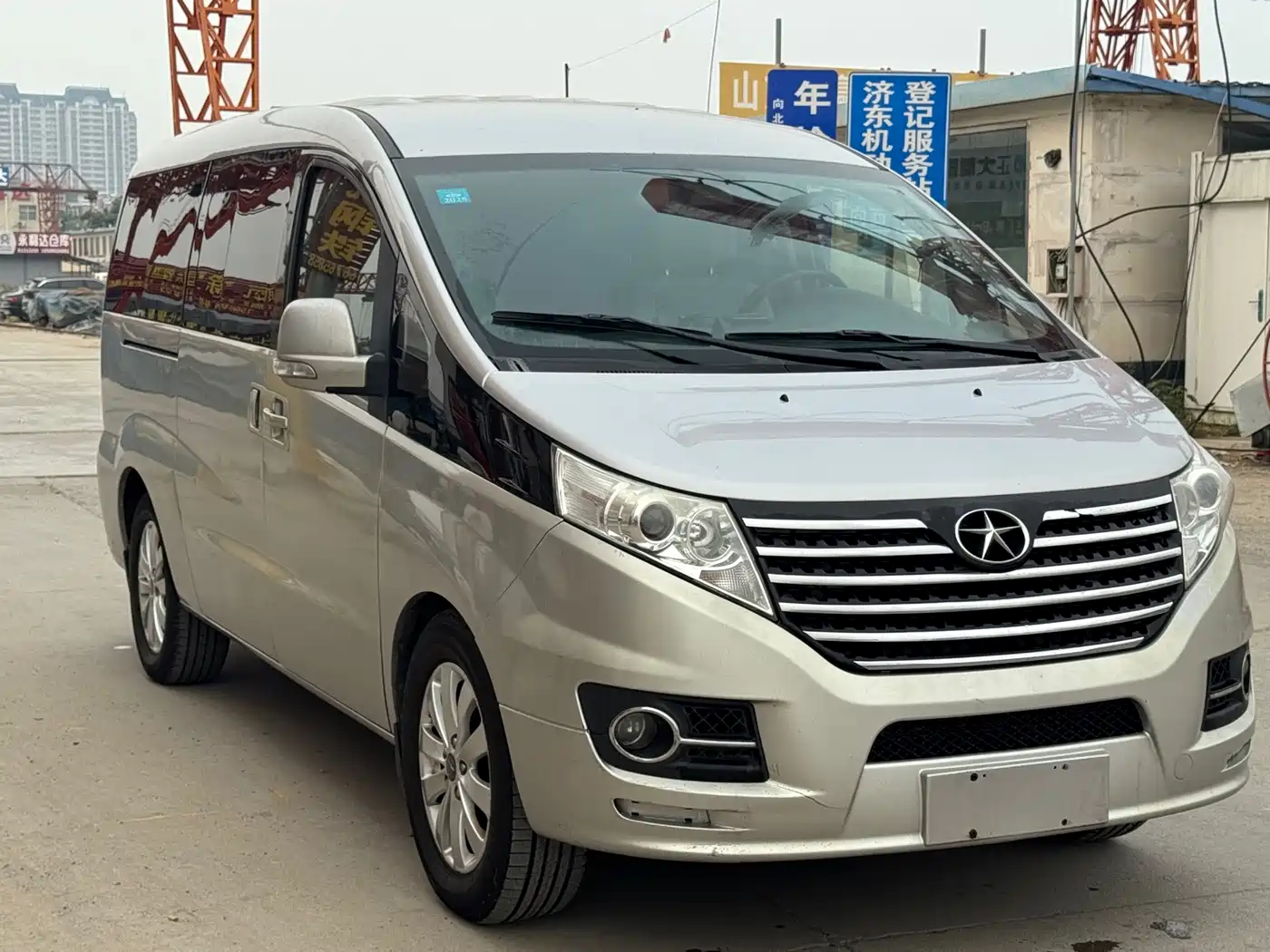 2017 JAC Refine M5