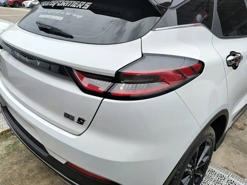Geely Emgrand S 2022 2021 1.4T CVT Premium