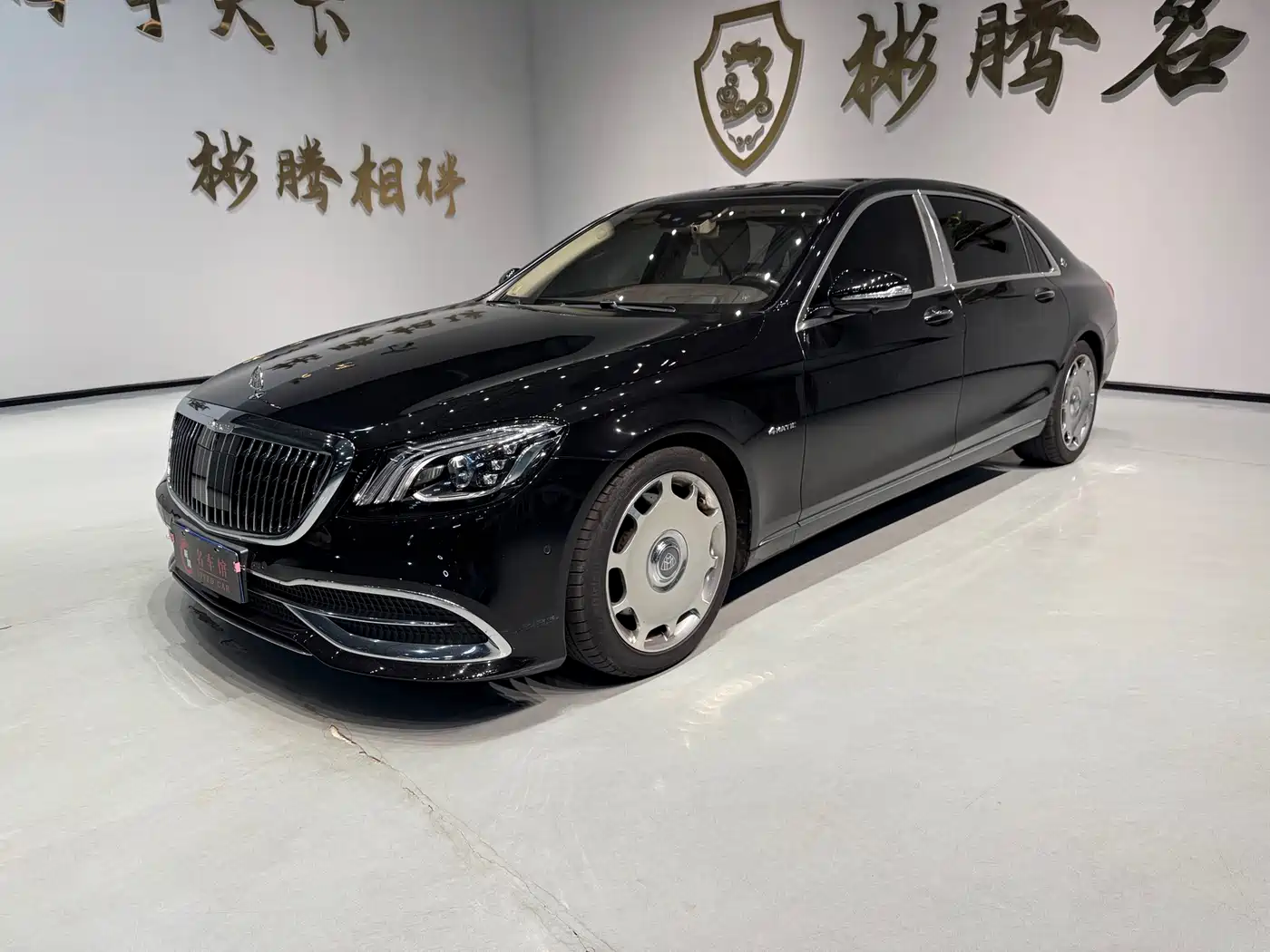 Mercedes-Benz Maybach S-Class 2017 2018 S 450 4MATIC