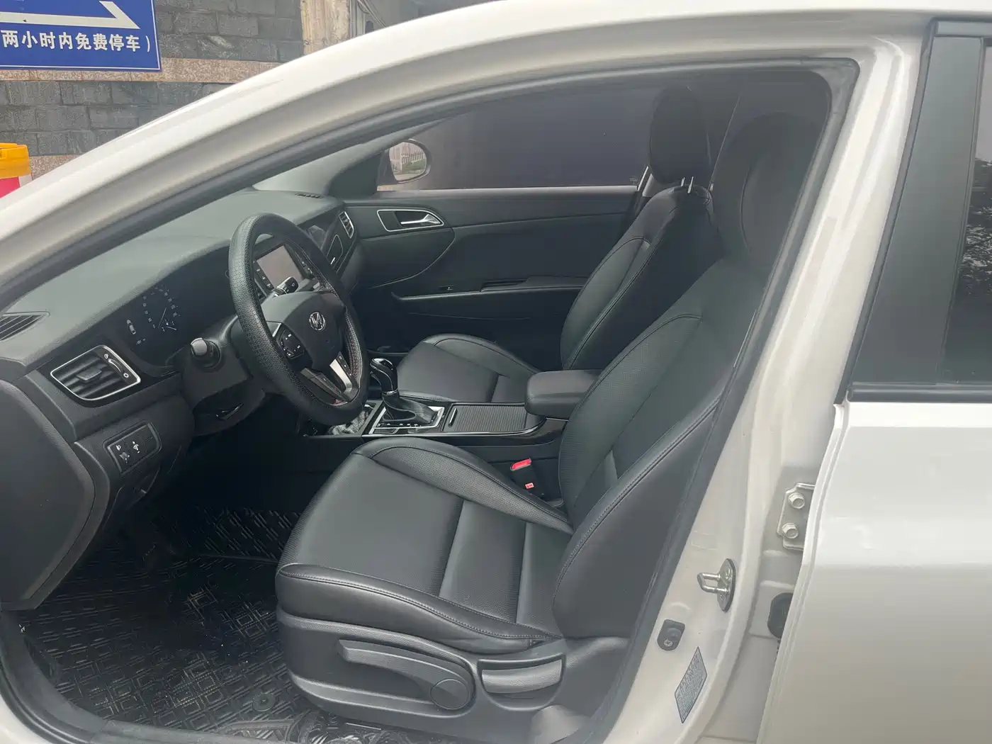 HYUNDAI NAME PICTURE