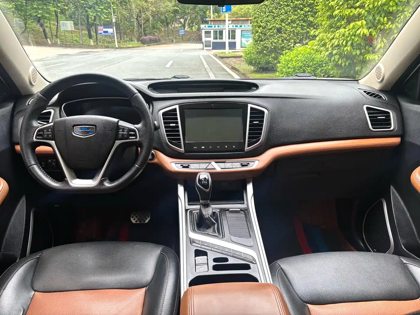 GEELY AUTOMOBILE VISION X6