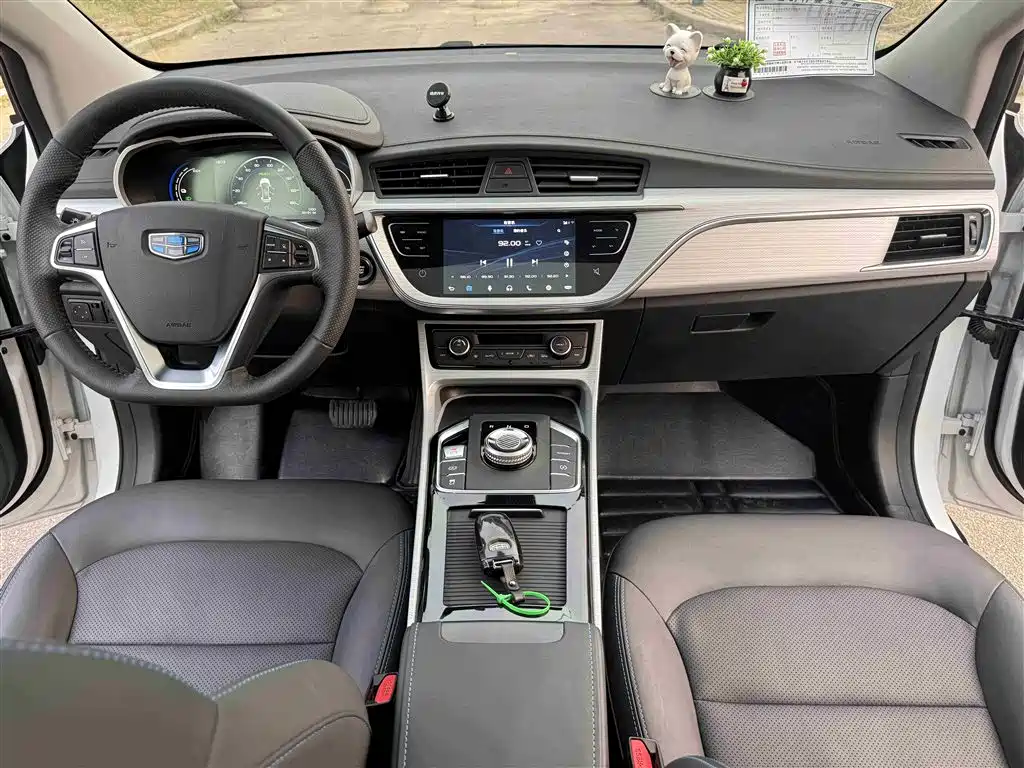 GEELY AUTOMOBILE EMGRAND GSE