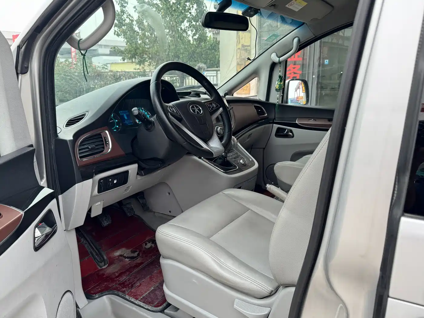 2017 JAC Refine M5