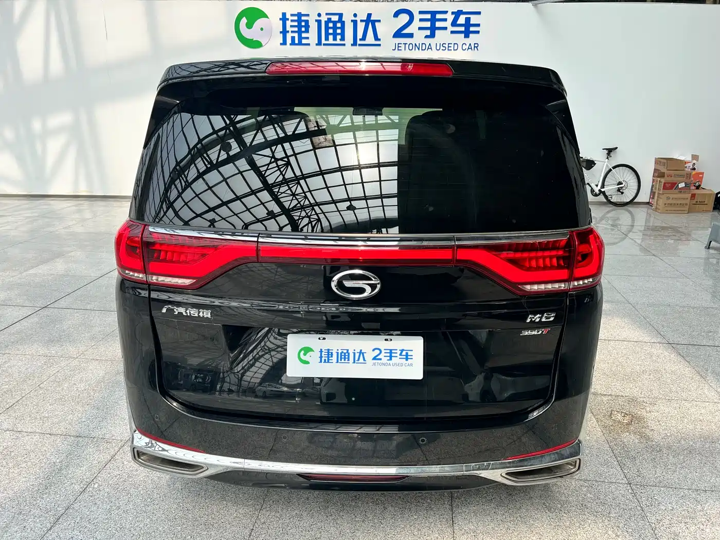 GAC TRUMPCHI M8