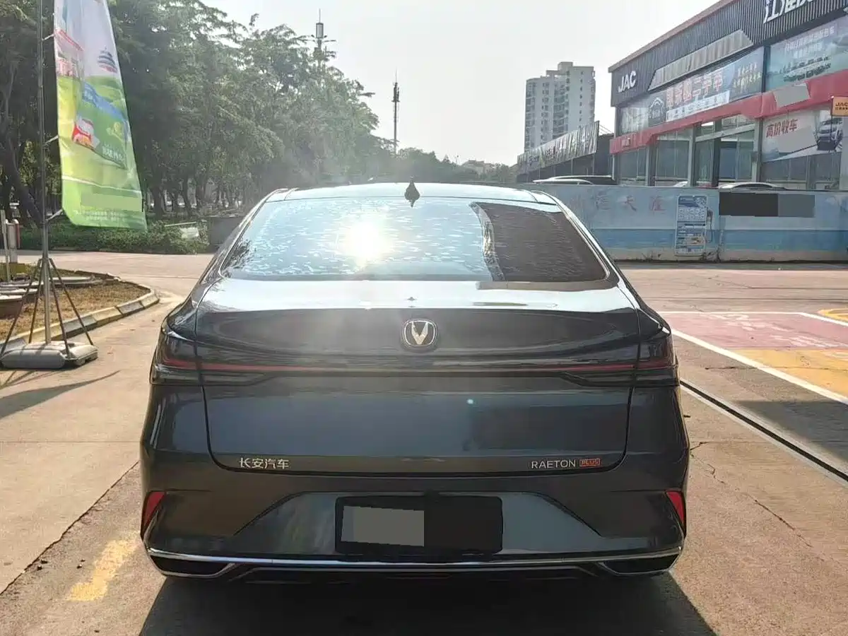 Changan Ruicheng PLUS 2023 2023 1.5T DCT Navigation Edition